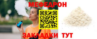 не бодяженный Ликино-Дулёво