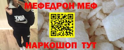 бутик Ливны