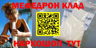 не бодяженный Ликино-Дулёво