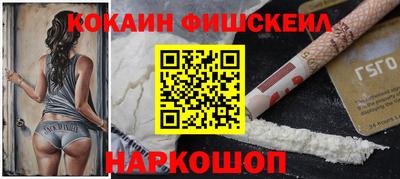 не бодяженный Ликино-Дулёво