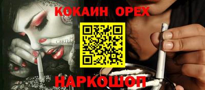 не бодяженный Ликино-Дулёво