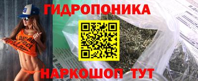 мефедрон VHQ Лесосибирск