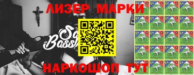 мефедрон VHQ Лесосибирск