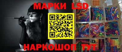 мефедрон VHQ Лесосибирск