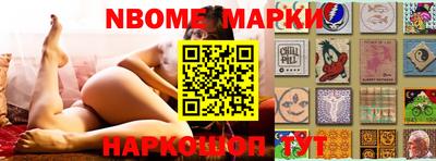 мефедрон VHQ Лесосибирск