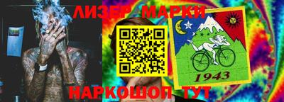 не бодяженный Ликино-Дулёво
