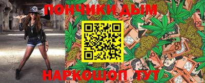 не бодяженный Ликино-Дулёво