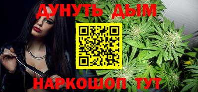 мефедрон VHQ Лесосибирск