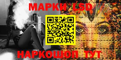 мефедрон VHQ Лесосибирск