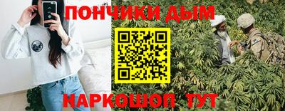 мефедрон VHQ Лесосибирск