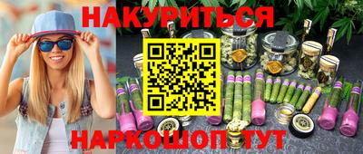 не бодяженный Ликино-Дулёво