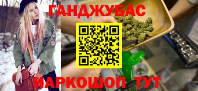 мефедрон VHQ Лесосибирск