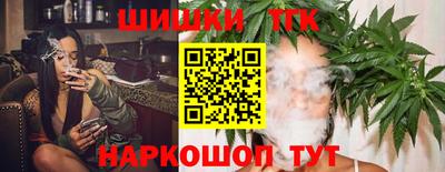 мефедрон VHQ Лесосибирск