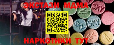 мефедрон VHQ Лесосибирск