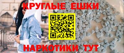 не бодяженный Ликино-Дулёво