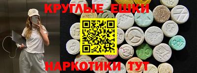 не бодяженный Ликино-Дулёво