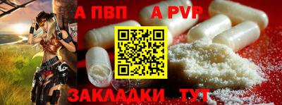 не бодяженный Ликино-Дулёво