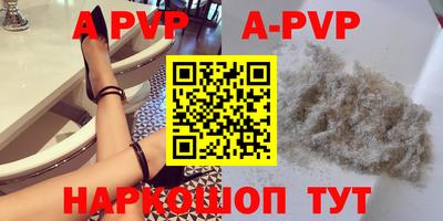 мефедрон VHQ Лесосибирск