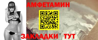 мефедрон VHQ Лесосибирск