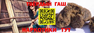 мефедрон VHQ Лесосибирск