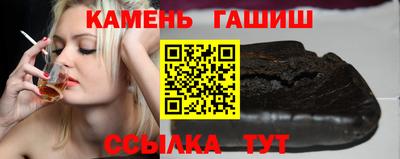 не бодяженный Ликино-Дулёво