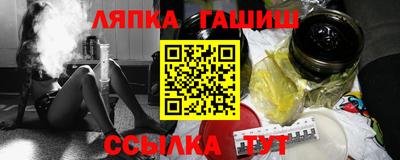 не бодяженный Ликино-Дулёво