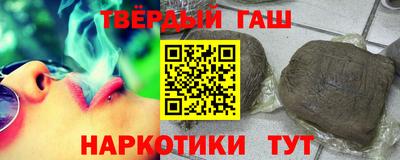 не бодяженный Ликино-Дулёво