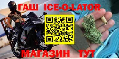 не бодяженный Ликино-Дулёво