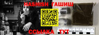 не бодяженный Ликино-Дулёво