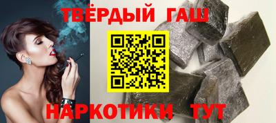 не бодяженный Ликино-Дулёво